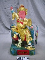 藏品(田都元帥)的圖片
